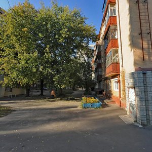 Prospekt Myru, 50, : foto