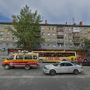 Dzerzhinskogo Avenue, 9, Novosibirsk: photo