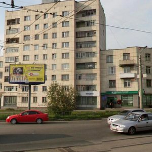 Pobedy Avenue, 117, : foto