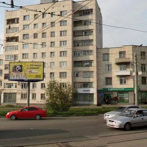 Pobedy Avenue, 117, Chelyabinsk: photo