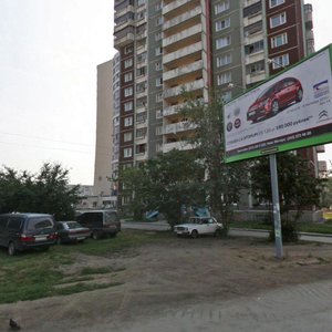 Opalikhinskaya Street, 22, Yekaterinburg: photo