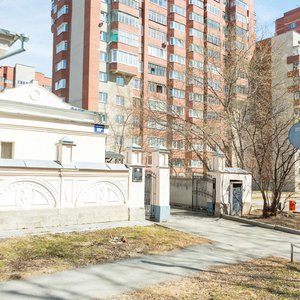 Tveritina Street, 42к3, : foto