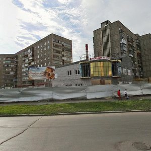 Магнитогорск, Проспект Ленина, 154А: фото