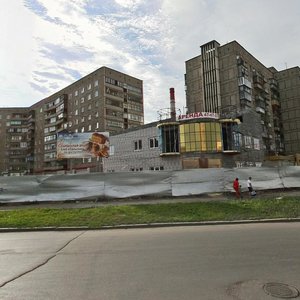 Magnitoqorsk, Lenina Avenue, 154А: foto