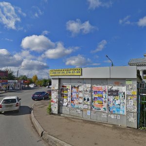 Aerovokzalnaya Street, 17/1, Krasnoyarsk: photo