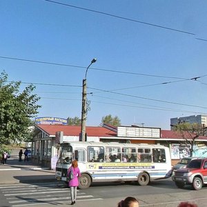 Krasnoyarsk, Gazety Krasnoyarskiy Rabochiy Avenue, 176Л/2: foto