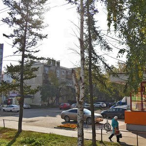 Imeni 50 Let VLKSM Street, 45 ، إيجيفسك: صورة