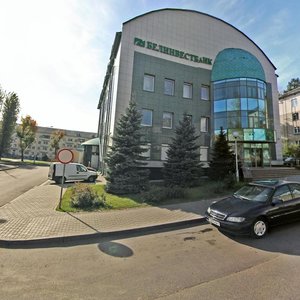 Karzha Street, 11А ، مينسك: صورة
