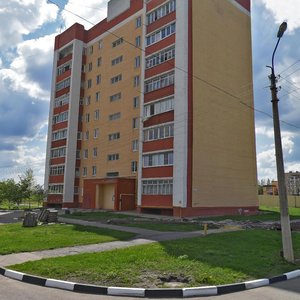Ulitsa Pobedy, 1, : foto