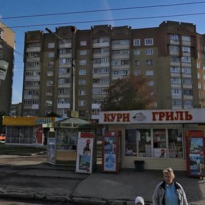 Ивано‑Франковск, Троллейбусная улица, 2: фото