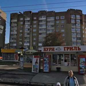 Troleibusna vulytsia, 2, Ivano‑Frankivsk: photo