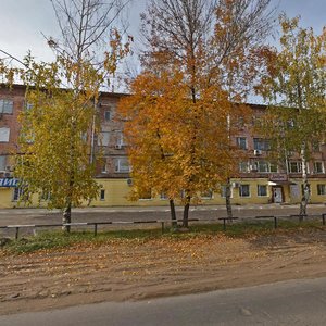 Gagarina Street, 75, Izhevsk: photo