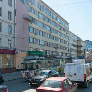 Yekaterinburq, Malysheva Street, 28: foto