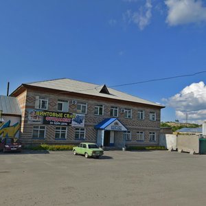 Irtyshskaya ulitsa, 1, Biysk: photo