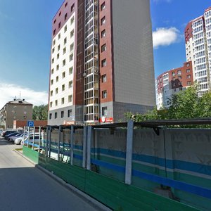 Nekrasova Street, 63 ، نوفوسيبيرسك: صورة