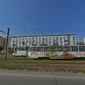 Gazety Krasnoyarskiy Rabochiy Avenue, 42, Krasnoyarsk: photo