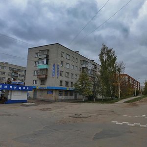 Bogdana Khmelnitskogo Street, No:113, Cheboksary: Fotoğraflar