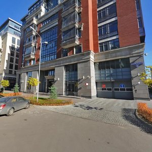 Bolshaya Tatarskaya Street, 7к2 ، موسكو: صورة