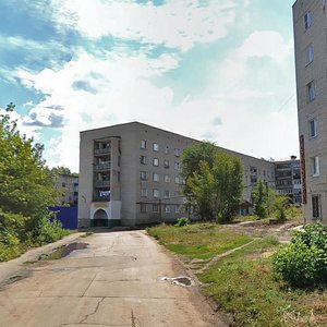 Ulitsa Gogolya, 2, : foto