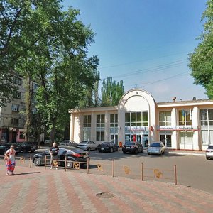 Кривой Рог, Улица Искусств, 1А: фото