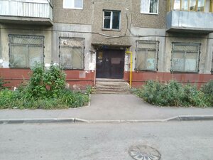 Уфа, Улица Коммунаров, 59: фото