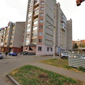 Volodarskogo Street, 159, Kirov: photo