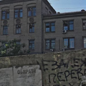 Vadyma Hetmana Street, 2, Kyiv: photo