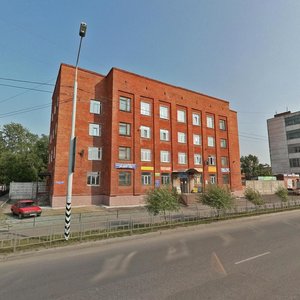 Gertsena Street, 268А, Omsk: photo