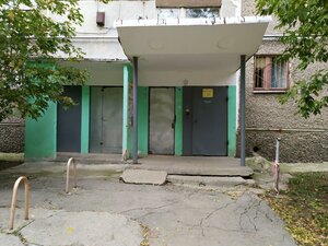Bakinskih Komissarov Street, 114, Yekaterinburg: photo