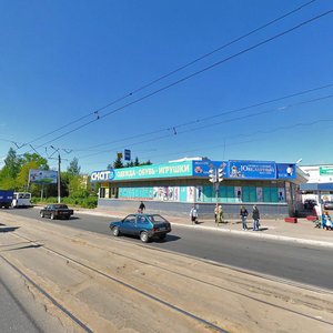 Ordzhonikidze Street, 48Б, : foto