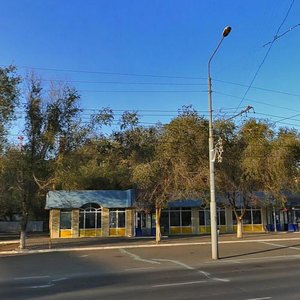Gagarin Avenue, 4, Orenburg: photo