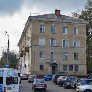 Tsentralnaya Street, 60, Sergiev Posad: photo