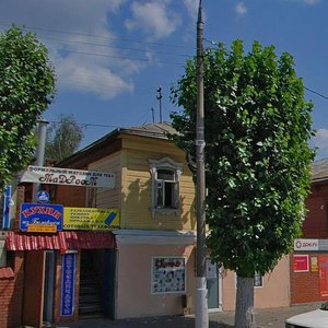 Oktyabrskoy Revolyutsii Street, 253, : foto