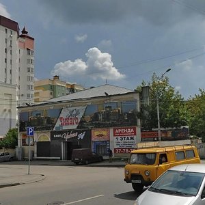 Pobedy Avenue, 87 ، ليبيتسك: صورة