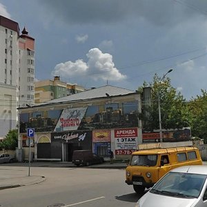 Pobedy Avenue, 87, Lipetsk: photo