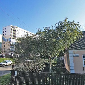 Shyrokaja Street, 40, Minsk: photo