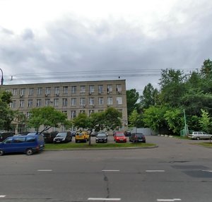 Kuusinen Street, No:21Б, Moskova: Fotoğraflar