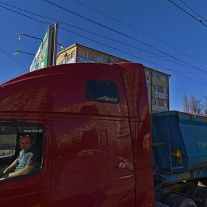 Pirogova Street, No:15А, Stavropol: Fotoğraflar