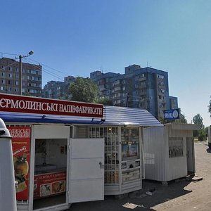 Днепр, Терещенковская улица, 26: фото