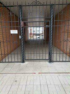 Lomonosova Street, 37 ، : صورة