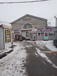 Ulitsa Betkhovena, 22/1, Omsk: photo
