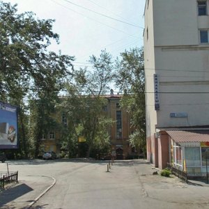 Vostochnaya Street, 54, Yekaterinburg: photo