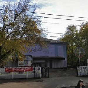 Pobedy Avenue, 132А, Orenburg: photo