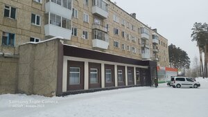 Ozyornaya ulitsa, 7, : foto