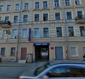 Komsomola Street, 17, Saint Petersburg: photo