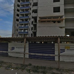 Zoie Kosmodemyanskoy Street, 15, Izhevsk: photo