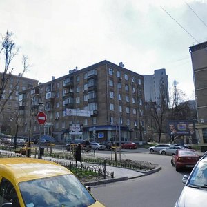 Lesi Ukrainky Boulevard, 6 ، كييف: صورة