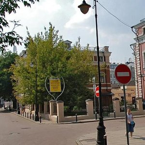 Bolshoy Tolmachyovsky Lane, 16, Moscow: photo