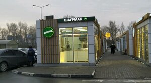 Moskovskoe Highway, 108Ж, : foto