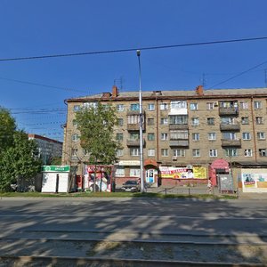 Trikotazhnaya ulitsa, 60/3, Novosibirsk: photo